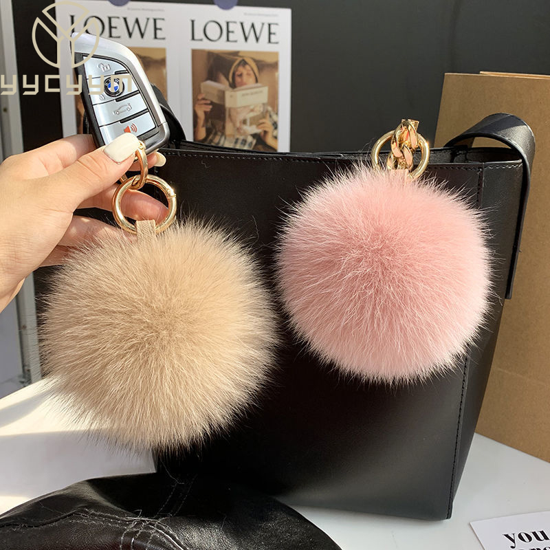 Luxury Bags Yellow - 2024 رقيق ريال فوكس الفراء الكرة